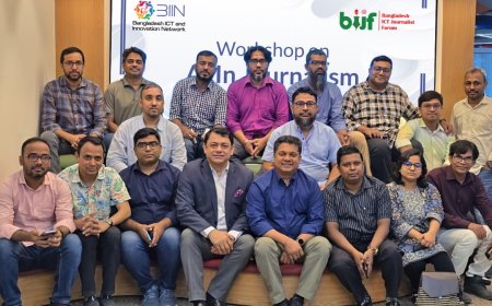 সাংবাদিকতায় কৃত্রিম বুদ্ধিমত্তার প্রয়োগ নিয়ে বিআইজেফের কর্মশালা