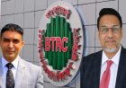 এনইআইআর ইস্যুতে মুখোমুখি বিটিআরসি’র কমিশনার ও মহাপরিচালক
