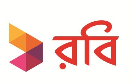 প্রথম প্রান্তিকে ২৩২ কোটি টাকা মুনাফা রবির