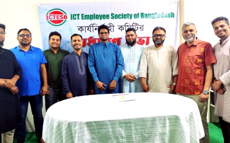 আইসিটিইএসবির নতুন কেন্দ্রীয় কমিটি গঠন