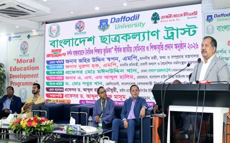 প্রযুক্তির যুগে নৈতিক শিক্ষা ছাড়া মেধার সঠিক ব্যবহার সম্ভব নয়: তথ্যমন্ত্রী