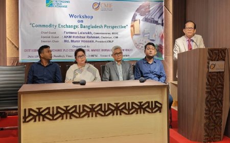প্রযুক্তিগত প্রস্তুতির জটিলতায় পিছিয়েছে কমোডিটি এক্সচেঞ্জ চালু